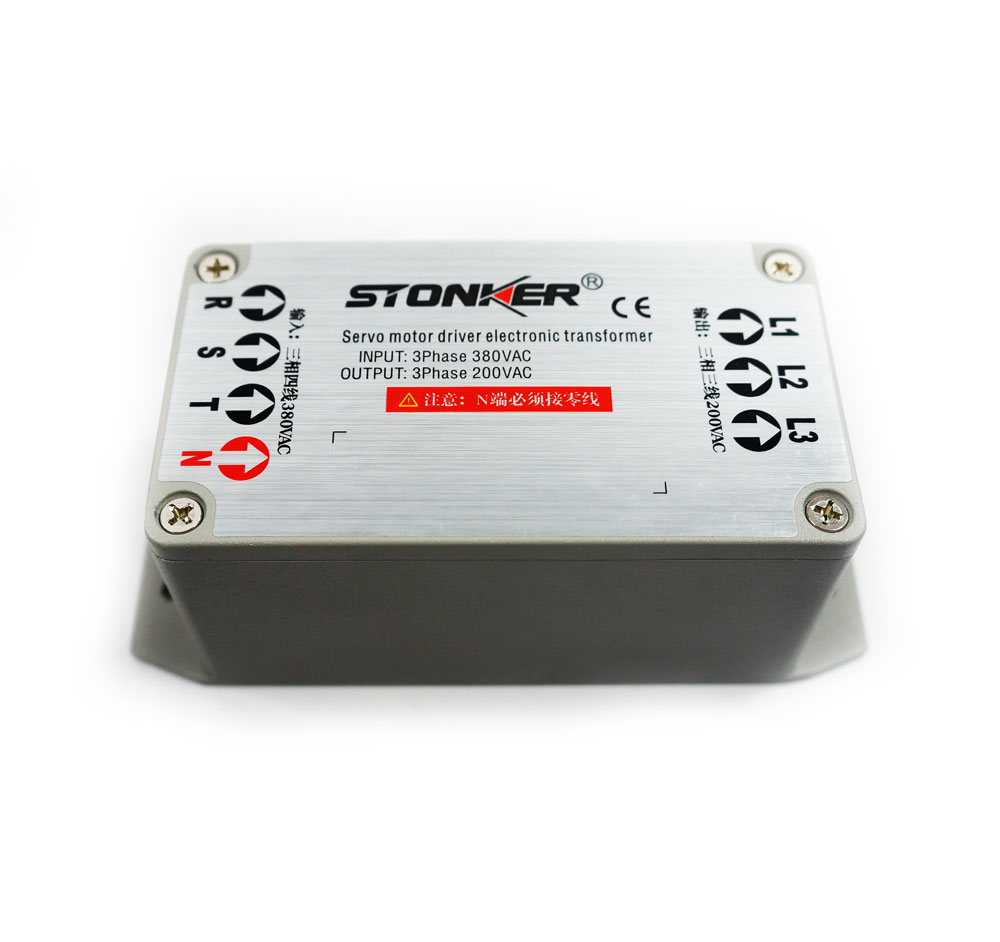 變壓器定制 變壓器定制