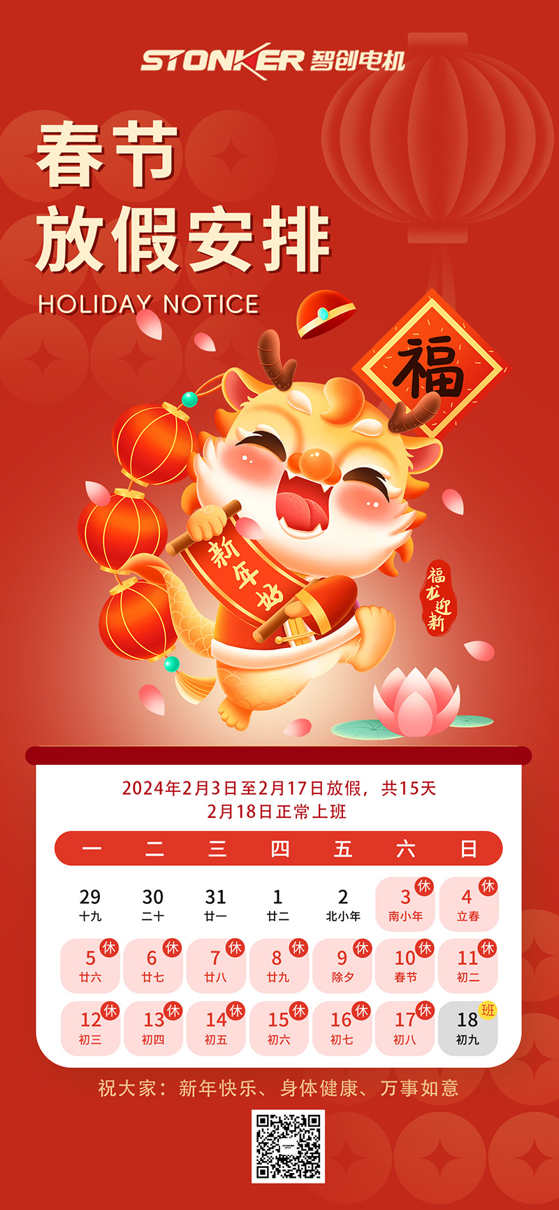 1706841168306776.jpg 3303954_d45bb88868e3f3a2ca1.jpg