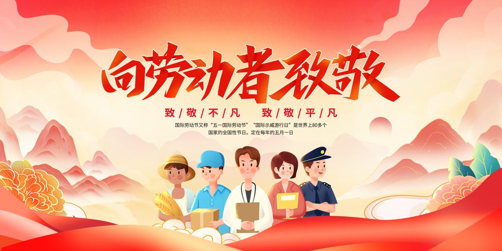 1714361643261794.png 46746342.png