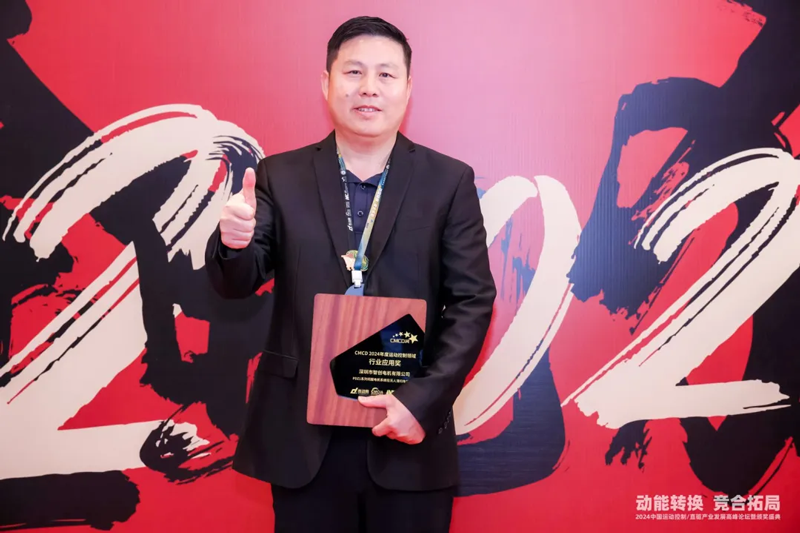 1736761082965879.png 04-01.png