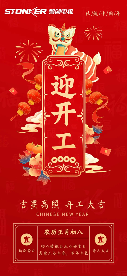 1738722255197987.png 11.png